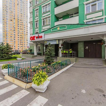 Appartamento 1 Поверх Ж К Паркові Озера Метро Дарниця Kiev Esterno foto